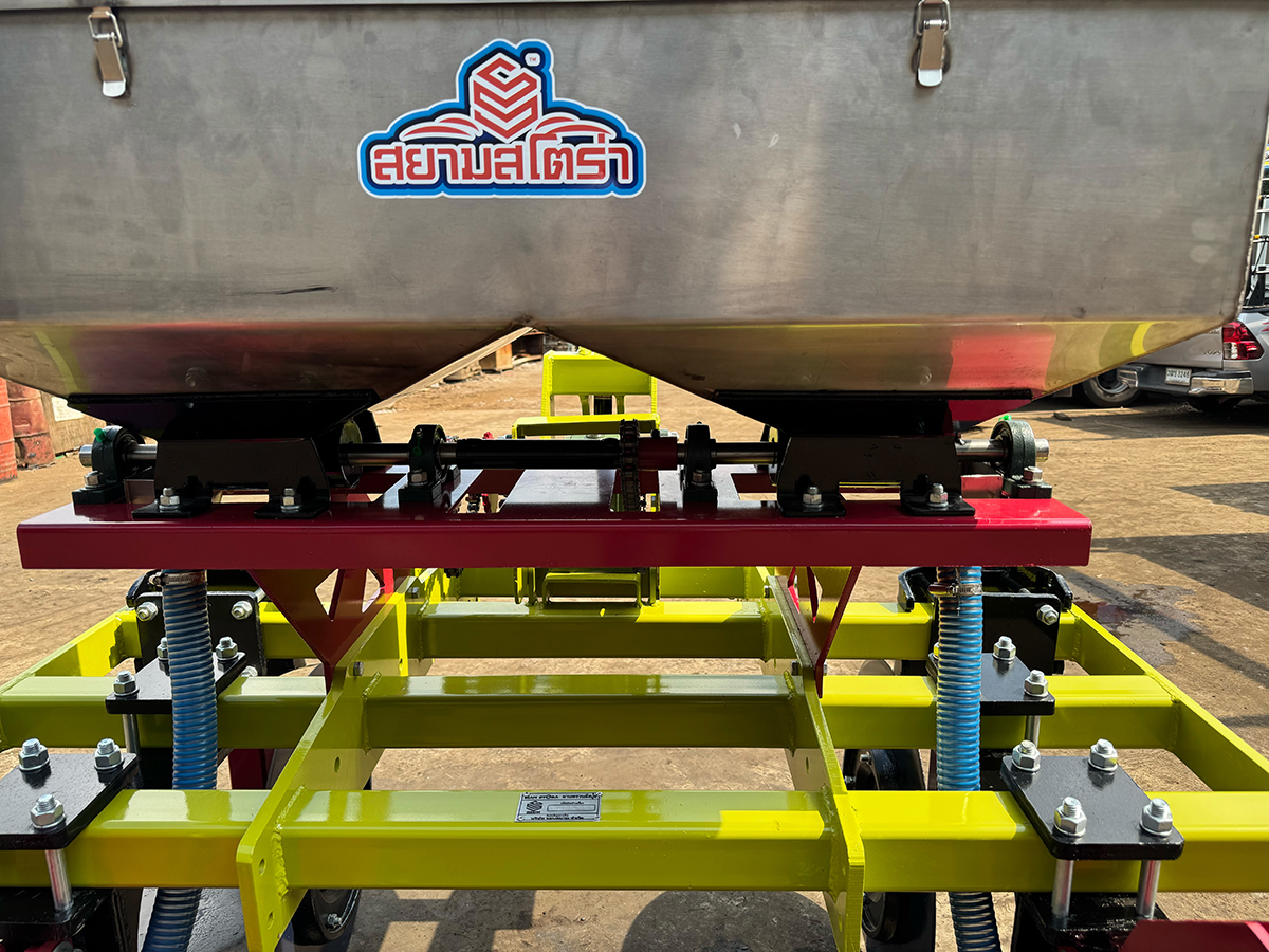 ผานพรวนฝังปุ๋ย 50–60 แรงม้า — 11