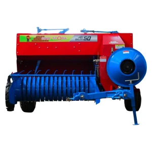 เครื่องอัดฟาง รุ่น SSHB50